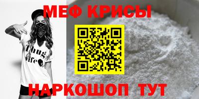 твердый Гусь-Хрустальный