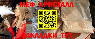 jwh Гусев