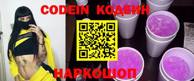 ECSTASY Гусиноозёрск
