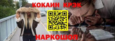 твердый Гусь-Хрустальный