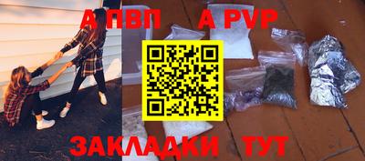 2c-b Дубна