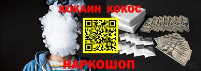 ECSTASY Гусиноозёрск