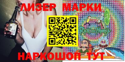 твердый Гусь-Хрустальный