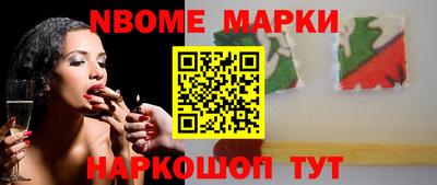 твердый Гусь-Хрустальный