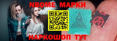 ECSTASY Гусиноозёрск