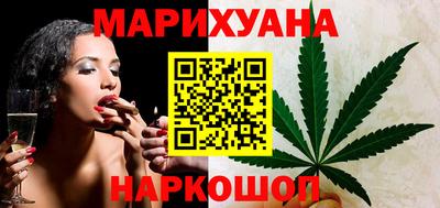 jwh Гусев