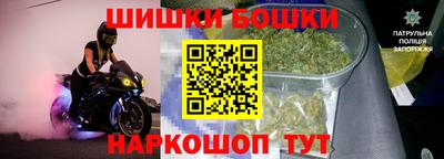 ECSTASY Гусиноозёрск