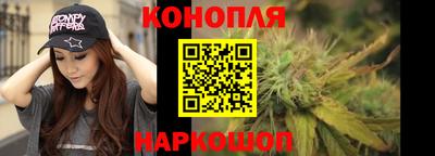 jwh Гусев