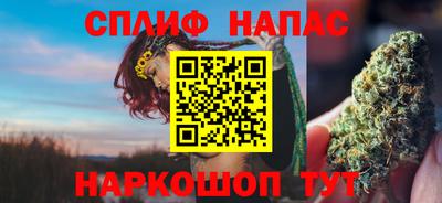 ECSTASY Гусиноозёрск