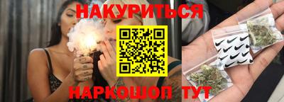 jwh Гусев