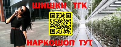ECSTASY Гусиноозёрск