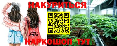 твердый Гусь-Хрустальный