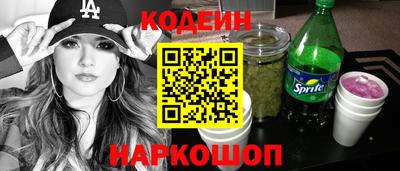 твердый Гусь-Хрустальный