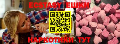 твердый Гусь-Хрустальный