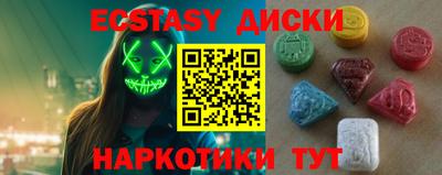 твердый Гусь-Хрустальный