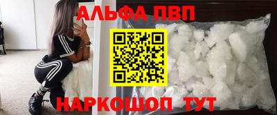 ECSTASY Гусиноозёрск