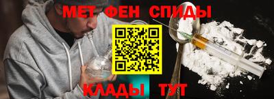 твердый Гусь-Хрустальный