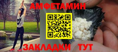 твердый Гусь-Хрустальный