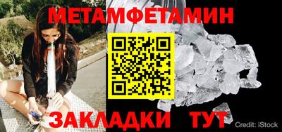 jwh Гусев