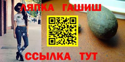 2c-b Дубна