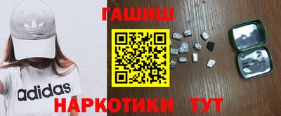 ECSTASY Гусиноозёрск