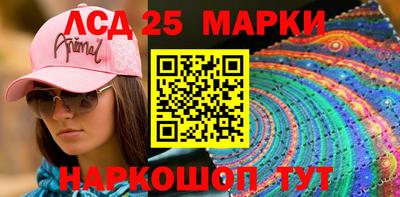 ECSTASY Гусиноозёрск