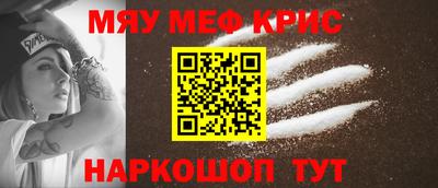 ECSTASY Гусиноозёрск