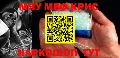 дмт Донской